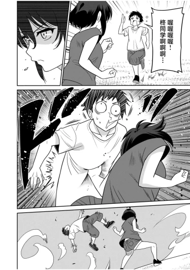 Page 205