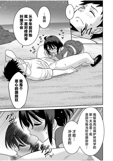 Page 208