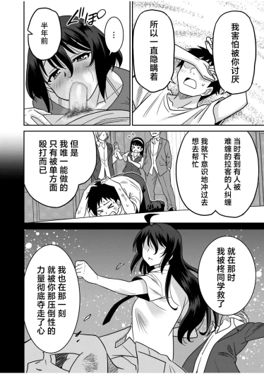 Page 209