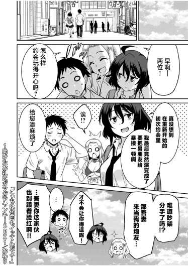 Page 219