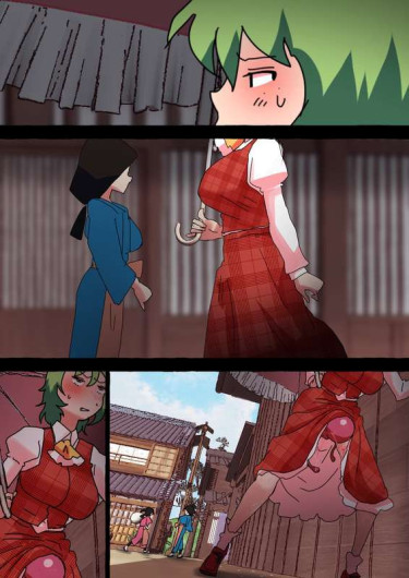 Page 92