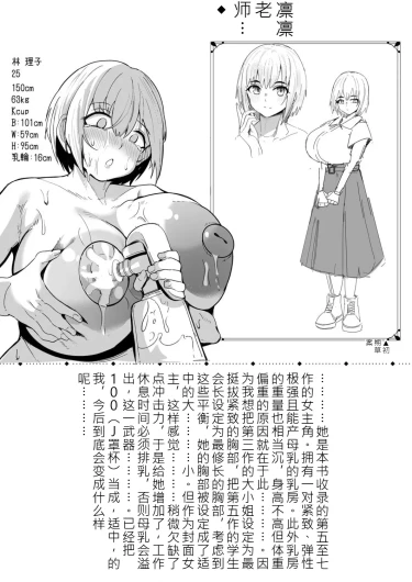 Page 216