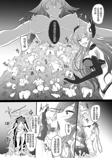 Page 201