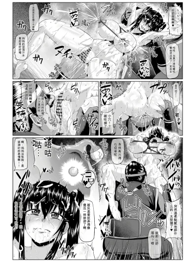 Page 201
