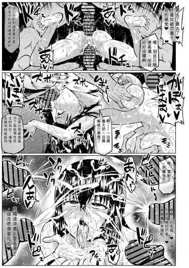 Page 247