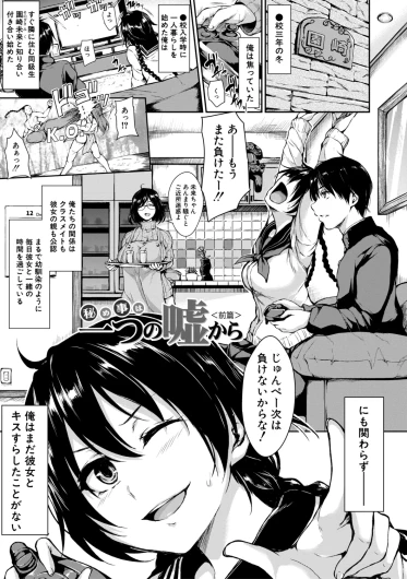 Page 125