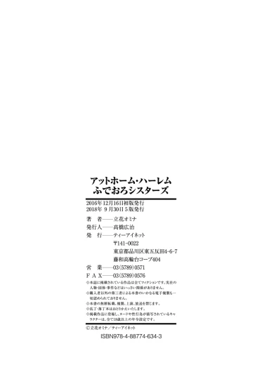 Page 206