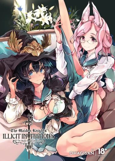 Otome Kishi no Invitation | The Maiden Knights' Illicit Invitations