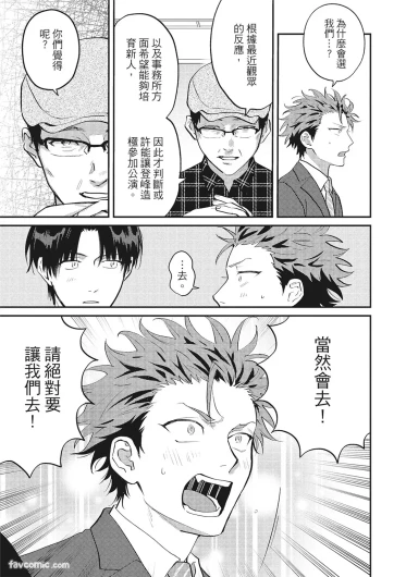 Page 178