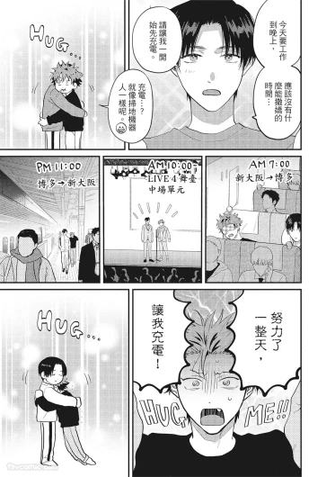 Page 114