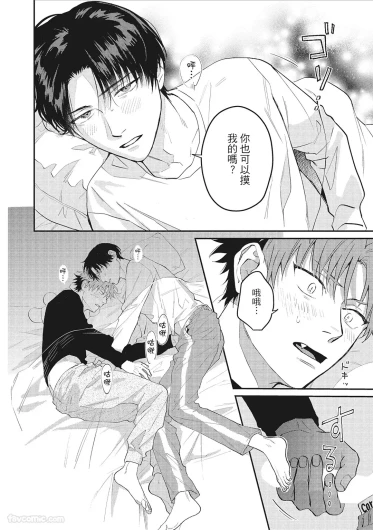 Page 185