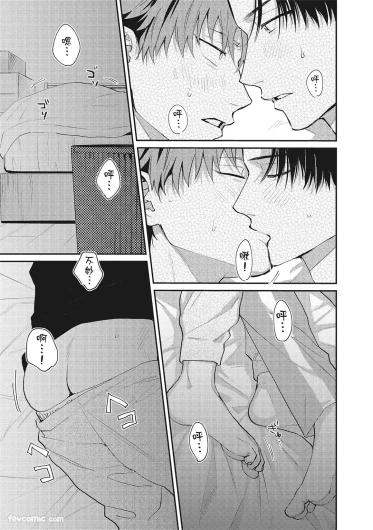 Page 186