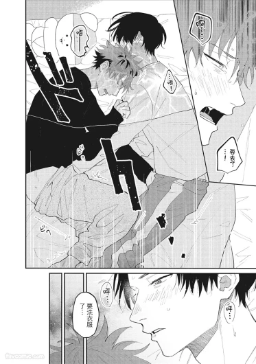 Page 187