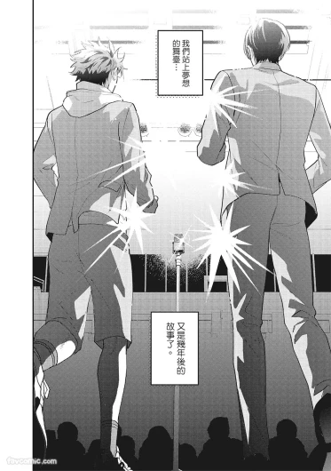 Page 199
