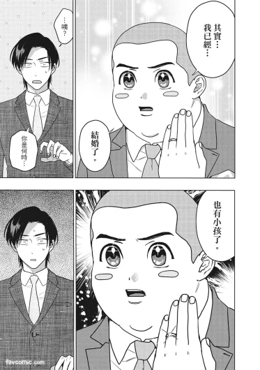 Page 206