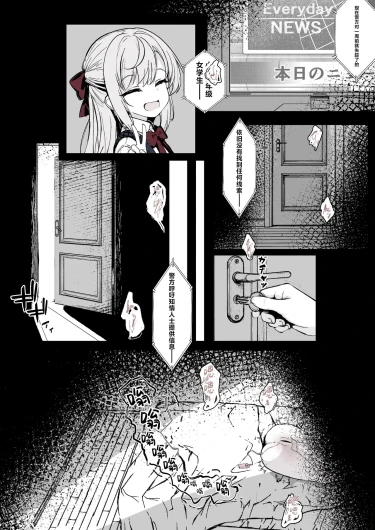進捗まとめです！！