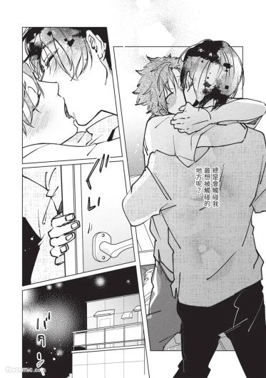 Page 135