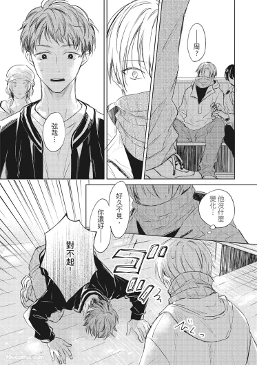 Page 135