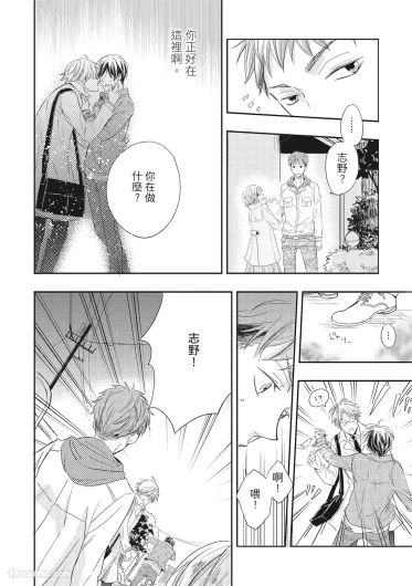 Page 180