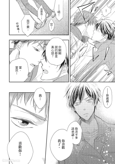 Page 184