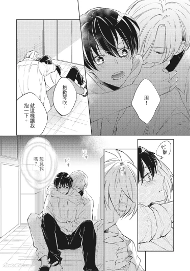 Page 58