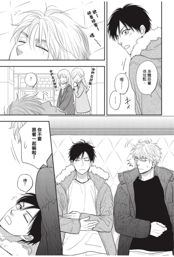 Page 189