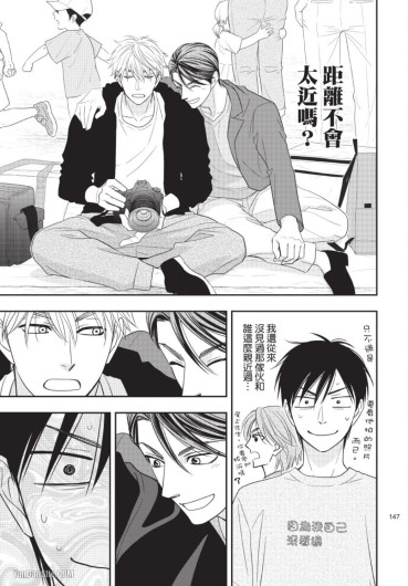 Page 147
