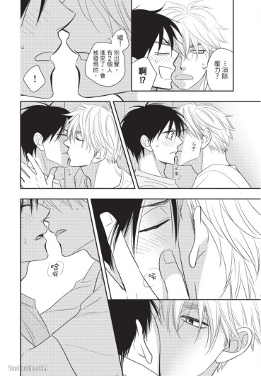 Page 176