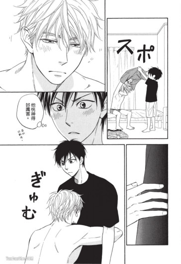 Page 162