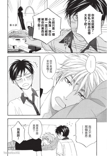 Page 173