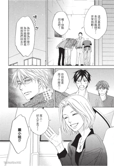 Page 130