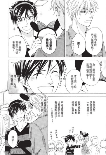 Page 166