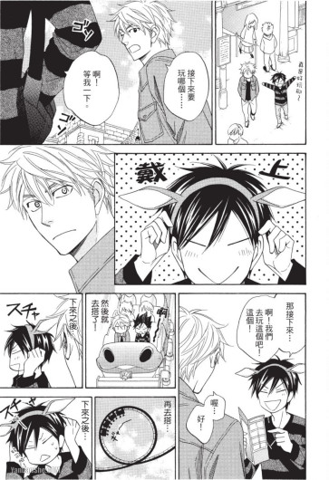 Page 175