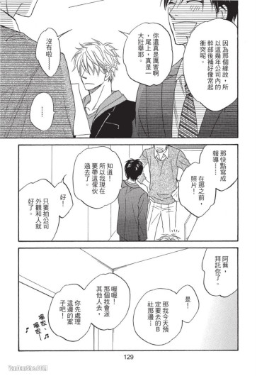 Page 129