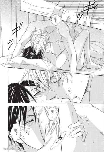 Page 180