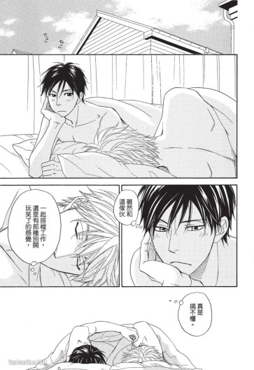 Page 183