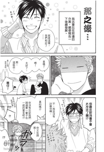 Page 189