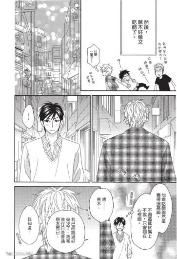 Page 190