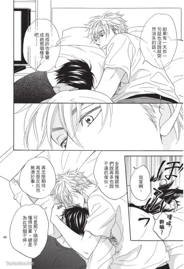 Page 66