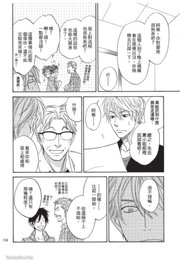Page 114
