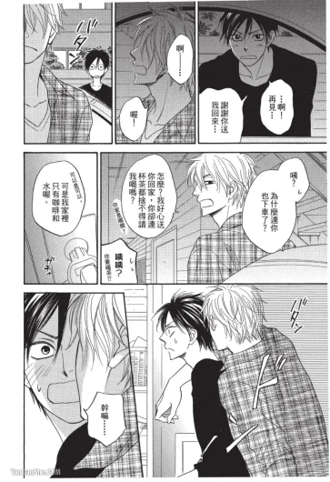 Page 188