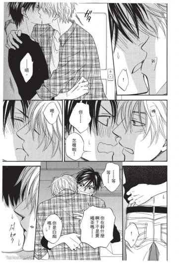 Page 189