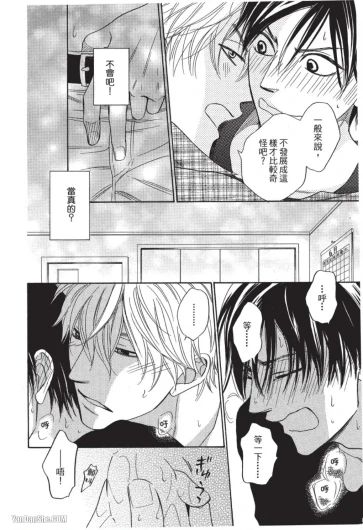Page 190