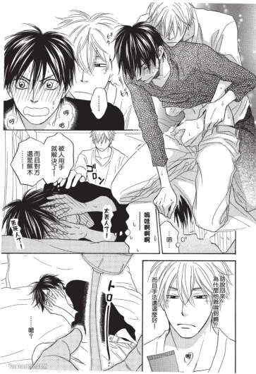 Page 191