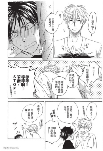 Page 192