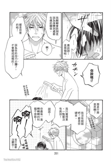 Page 200
