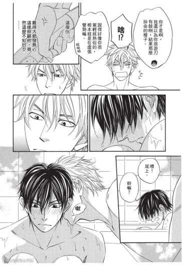 Page 201