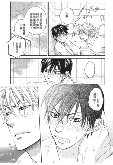 Page 202