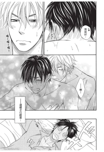 Page 206