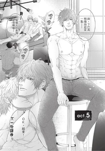 Page 120